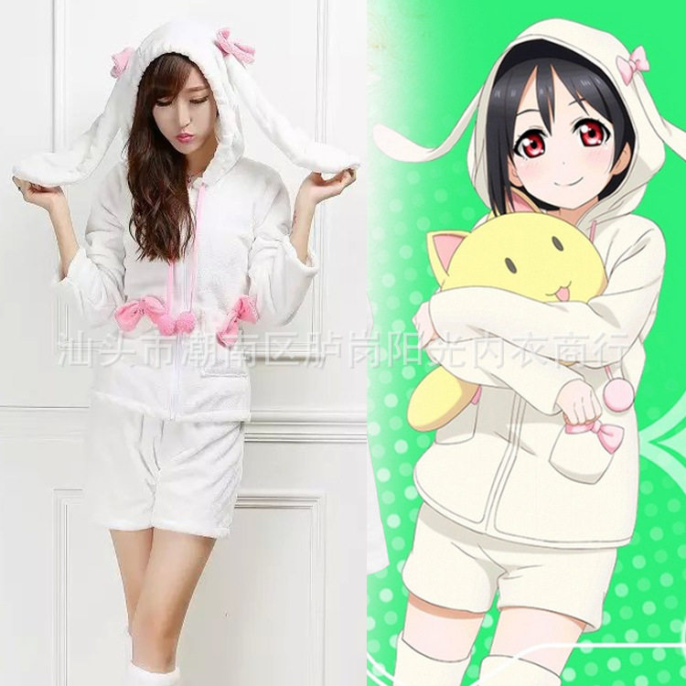 LOVELIVE矢泽妮可cos兔子装兔耳朵兔女郎睡衣家居服cosplay女套装