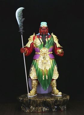 武财神关公关二爷神像佛像招财关公树脂关公神像居家店铺招财摆件