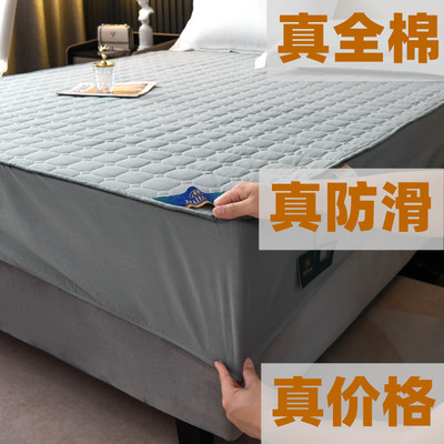 纯棉床笠1m一1.2两米纯棉