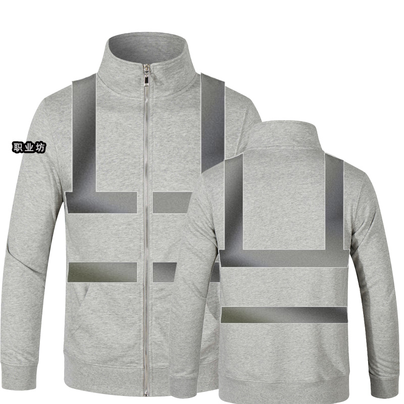 纯棉毛线圈反光衣拉链立领卫衣骑行服环卫安全服夜间工装卫衣男女