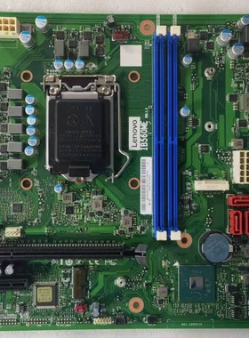 联想B560主板 10 11代 IB560ME IdeaCentre 5 擎天T510A主板