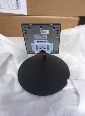 联想M700Z M800Z M818Z M900Z M8350Z M8300Z一体机底座 后支架