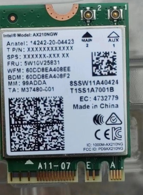 英特尔AX210 9260 9560AC WIFI6E千兆无线网卡 蓝牙5.3 联想原装
