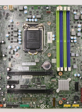联想M8600t M8600s主板 IQ1X0MS Q170主板 全新原装 03T7425