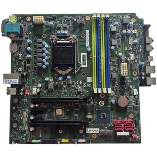 联想P340主板 升级主板 支持11代CPU