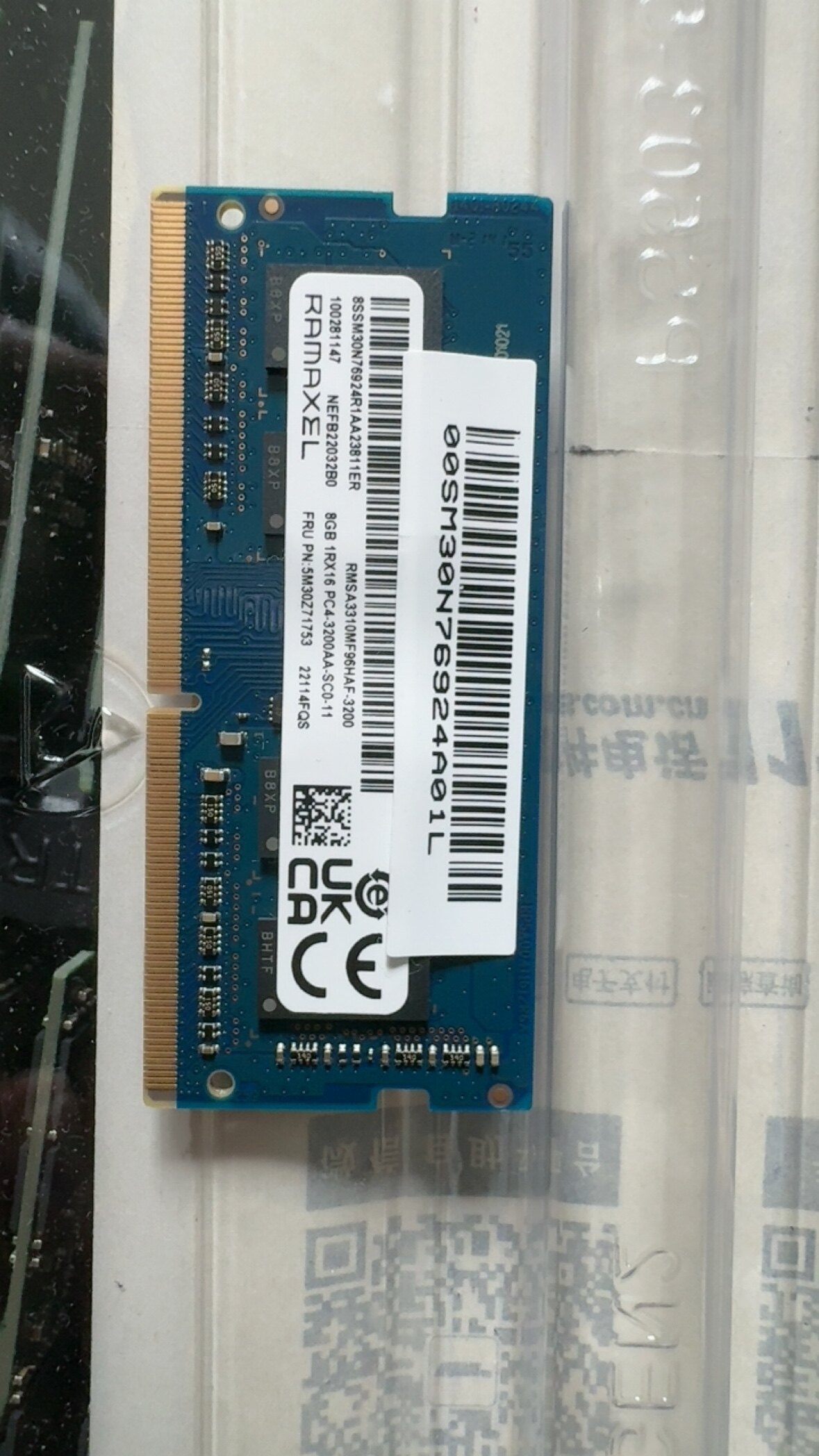 联想原装拆机 8G 3200笔记本内存 记忆