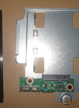 联想M700z M800z M7300z M8300z光驱位硬盘架子 固态硬盘架