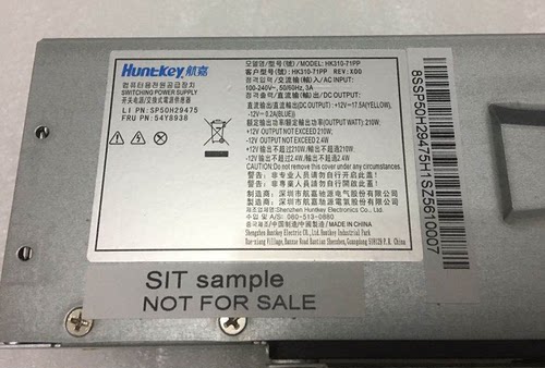联想M715T M910s M920t M920s电源 HK310-17PP 210W