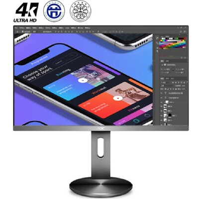 适用于AOC U2790PQU台式显示器27寸屏幕软钢化高清防刮屏幕保护膜