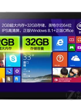 适用于酷比魔方IWORK8 软钢化防蓝光护眼保护膜防指纹水凝膜肯特类纸膜