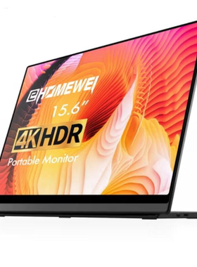 适用EHOMEWEI L12 Pro 15.6寸显示器软钢化防蓝光膜水凝膜类纸膜