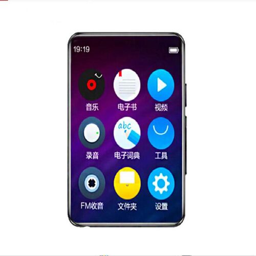 适用于炳捷(BENJIE)X5 MP3防蓝光软钢化保护膜 纳米防爆防指纹屏幕贴膜