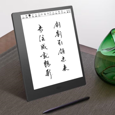 适用于汉王（Hanvon）N10touch 10.3寸类纸膜防蓝光软钢化贴膜防指纹膜