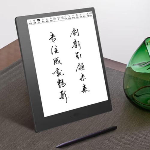 适用于汉王（Hanvon）N10touch 10.3寸类纸膜防蓝光软钢化贴膜防指纹膜