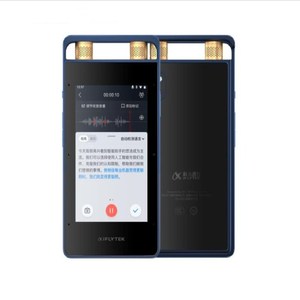 适用于科大讯飞AI智能录音笔SR701 高清防爆防指纹膜防蓝光保护贴膜