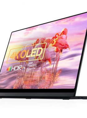 适用EHOMEWEI O4 15.6寸显示器软钢化防蓝光保护膜水凝膜类纸膜