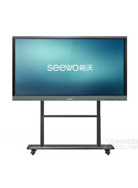 适用于希沃S65EB显示器屏幕保护贴膜防指纹防反光磨砂膜保护膜