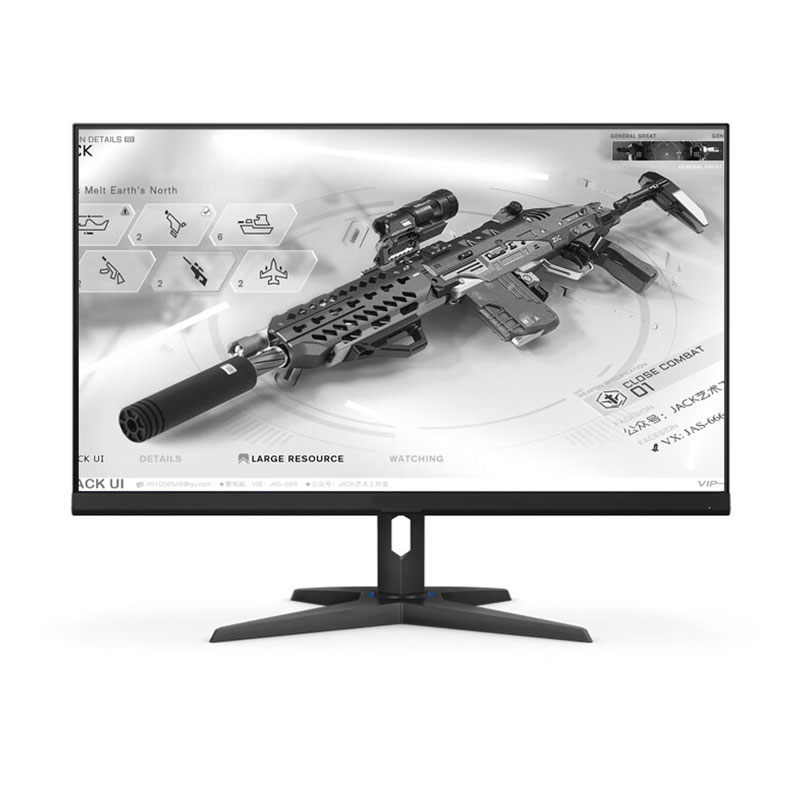 适用飞利浦27M3N3540P显示器27寸屏幕保护膜防蓝光膜防爆膜软钢化膜高清防指纹膜磨砂防反光膜类纸膜水凝膜