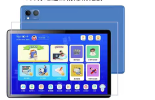 适用于分之道学习机Z3平板屏幕贴膜磨砂手写类纸膜高清防指纹膜纤维防爆防反光膜防窥膜防蓝光水凝膜