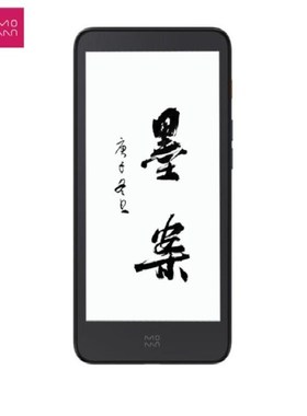 适用于墨案moaan小米生态链inkPalm 5阅读器软钢化膜水凝膜防刮纹类纸膜