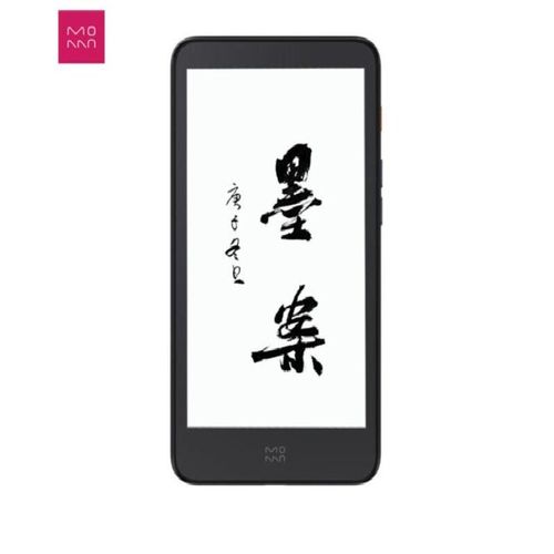 适用于墨案moaan小米生态链inkPalm 5阅读器软钢化膜水凝膜防刮纹类纸膜