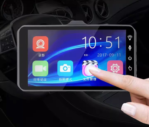 适用于跃彩V9行车记录仪 4.0寸屏幕贴膜软性钢化防爆防刮防摔膜高清防指纹磨砂防反光防蓝光防窥膜