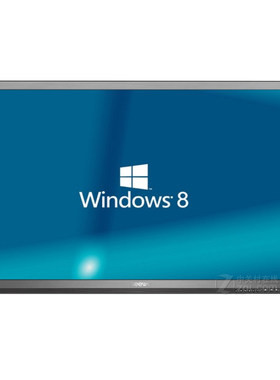 适用于希沃H75EB显示器屏幕保护贴膜防指纹防反光磨砂膜保护膜