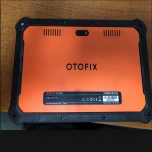 适用于道通小欧otoflx d1 max检测仪类纸膜防蓝光软钢化保护膜防指纹膜