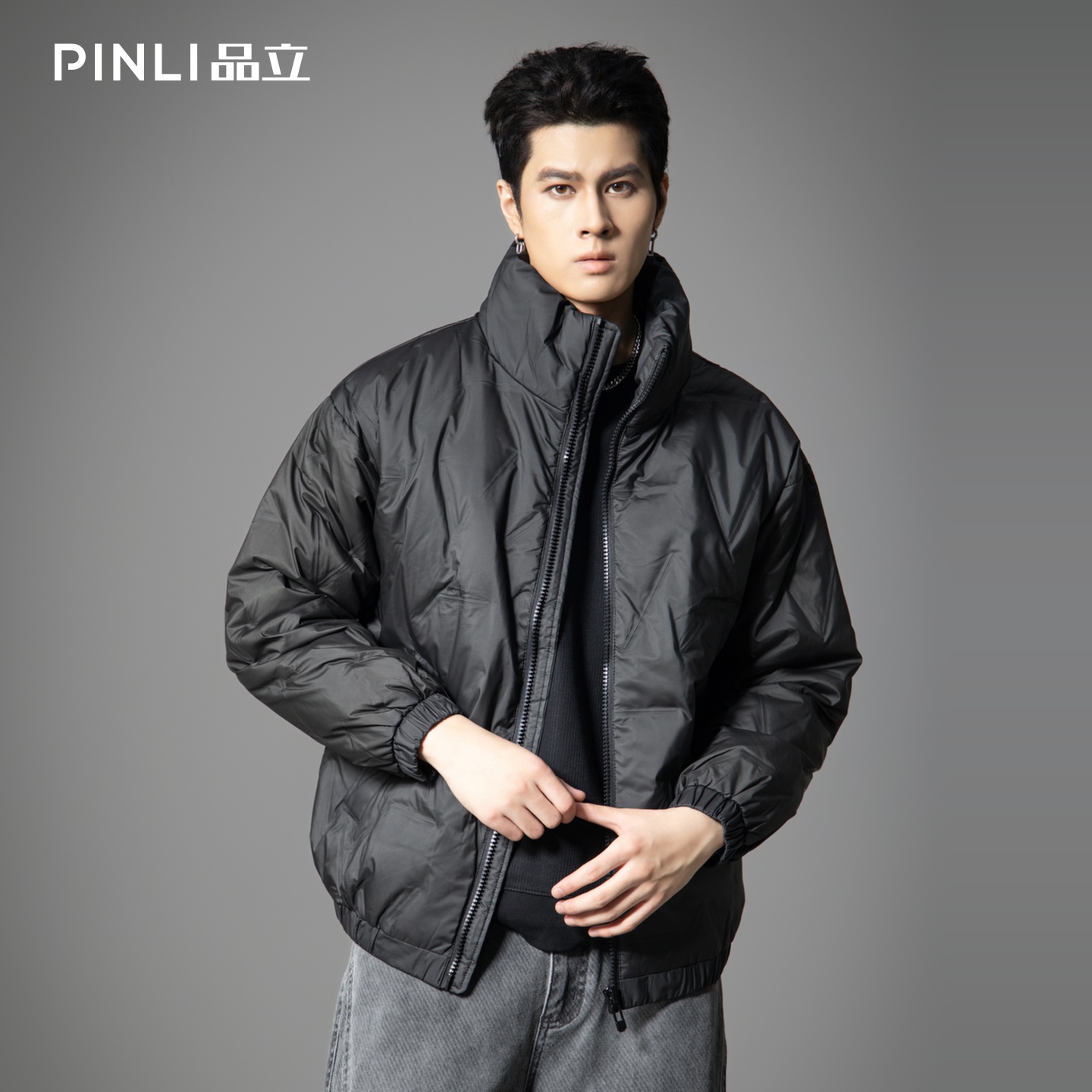 品立休闲百搭立领宽松羽绒外套男