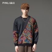 PINLI品立秋冬新品 拼接提花休闲卫衣男士 圆领民族风宽松上衣潮牌