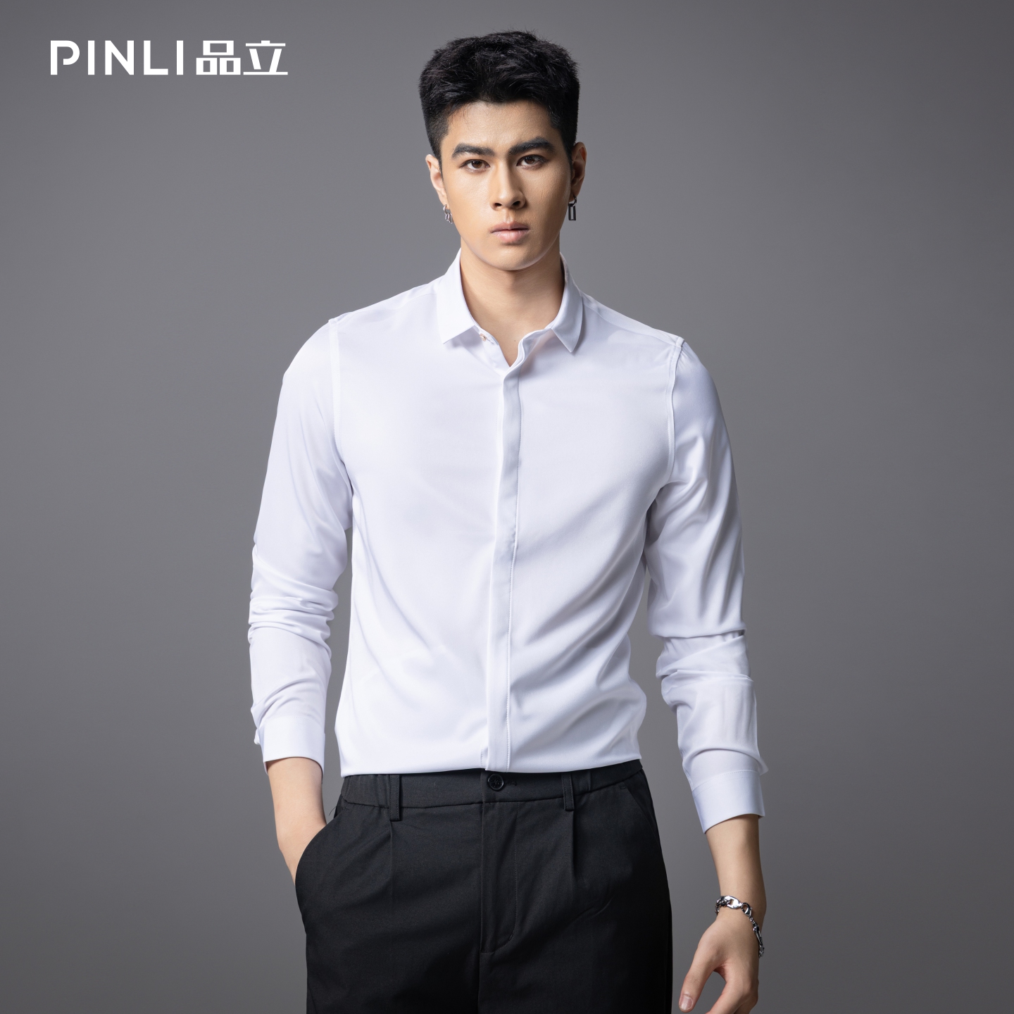 品立商务休闲修身长袖衬衫百搭男