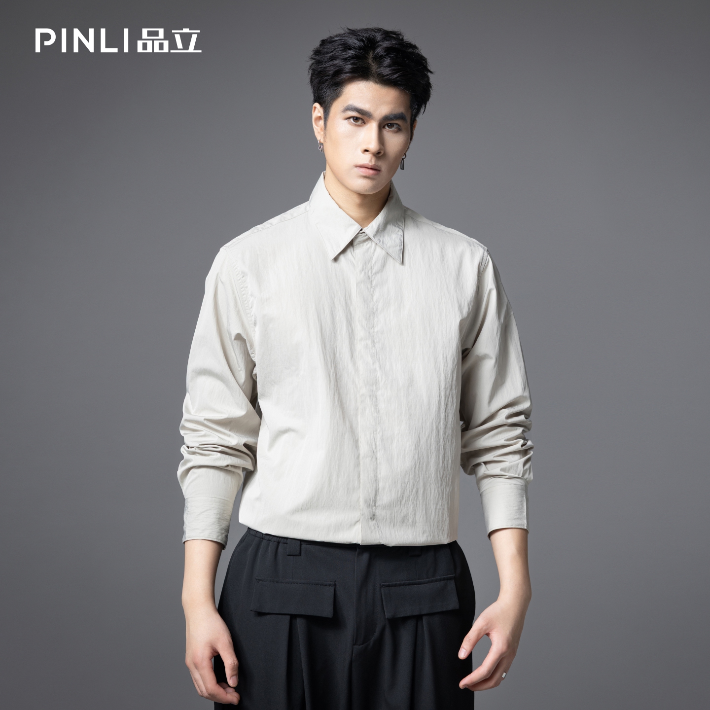 品立宽松尖领纯色打底长袖衬衫男