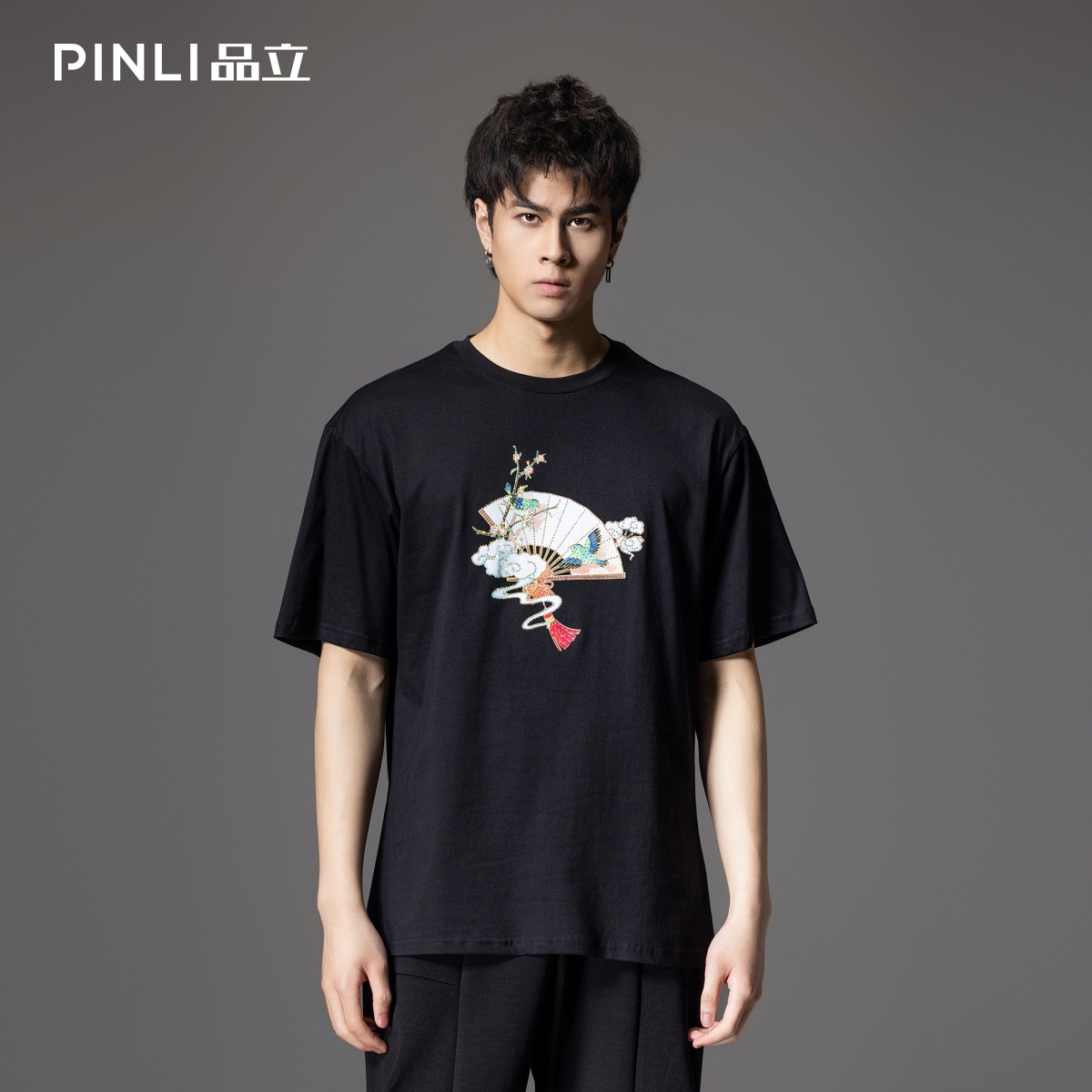 PINLI品立中国风烫钻印花短袖T恤