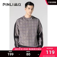 Pinli Pin Ling Spring New Men's Cooled Caymial Slice Slice Sweead Ride Jacket B204309204