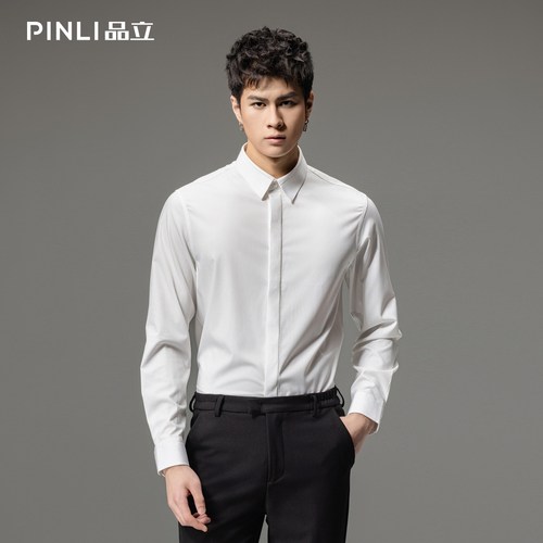PINLI品立竹纤维休闲长袖衬衫男