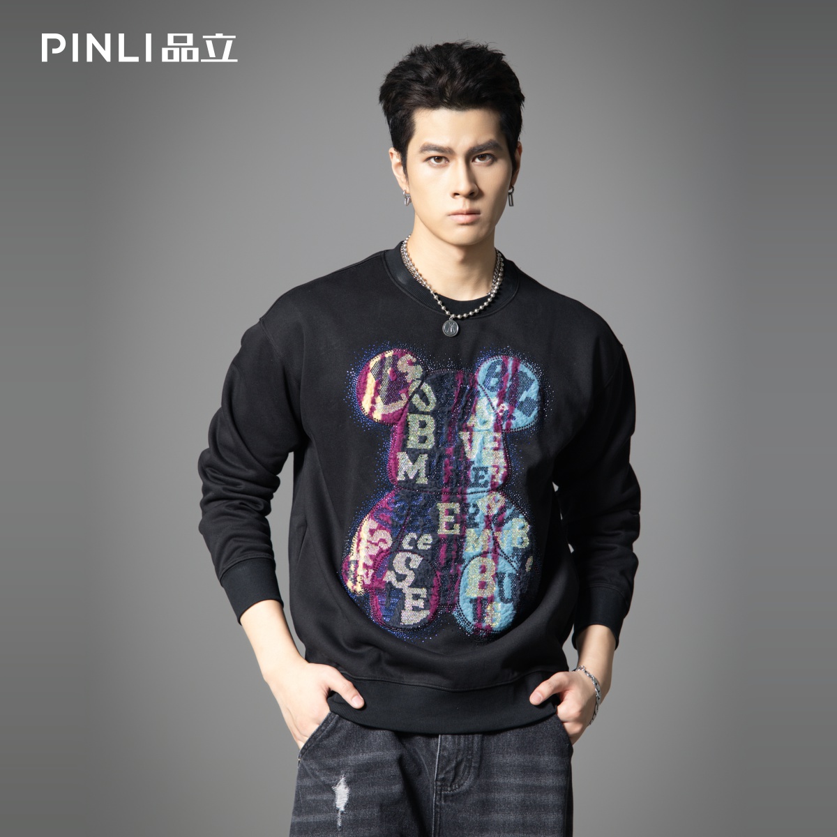 品立潮牌小熊烫钻长袖卫衣宽松