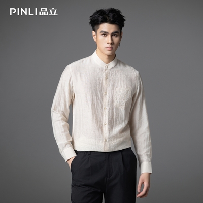 PINLI品立立领亚麻纯色长袖衬衫