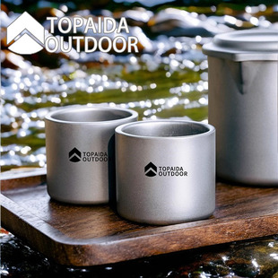 75ml纯钛杯子双层户外便携防烫茶杯主人杯酒杯露营钛水杯咖啡杯