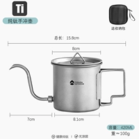 Сумка-органайзер, 420 мл