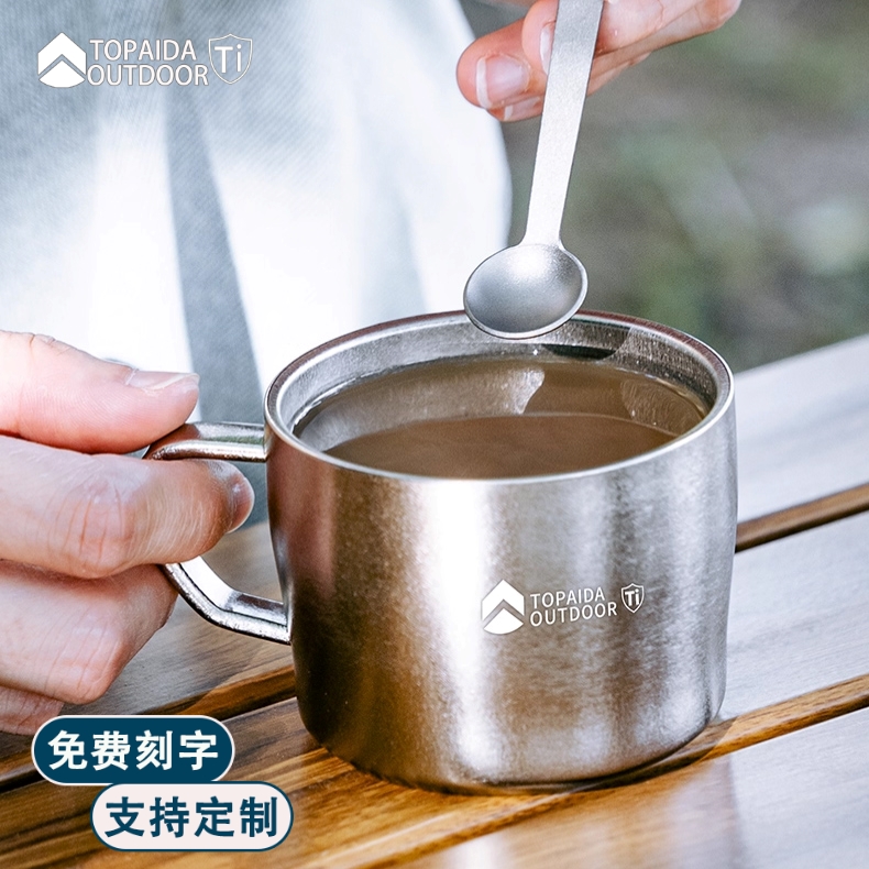 纯钛水杯双层隔热防烫户外露营家用钛茶杯主人杯咖啡杯冷饮钛杯子