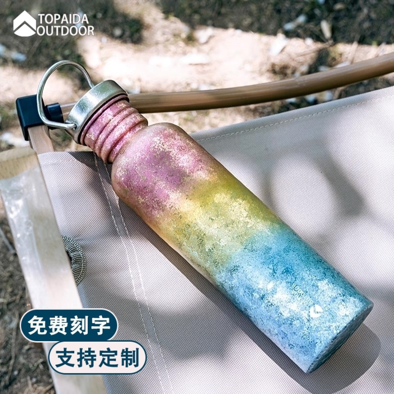 纯钛户外运动水壶单层露营水瓶轻量便携式野营水杯子可烧水登山壶