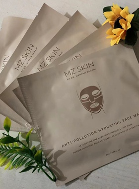 现货 英国mzskin 大粉脸面膜一盒五片 亮白 保湿 抗污染 改善暗沉