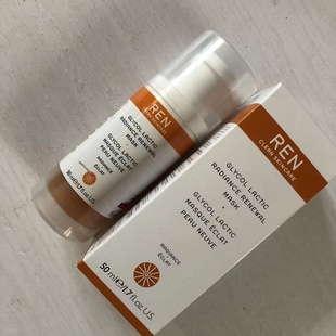 临期 英国REN/芢 果酸发光橘子酱面膜 去黄提亮肤色涂抹式50ml