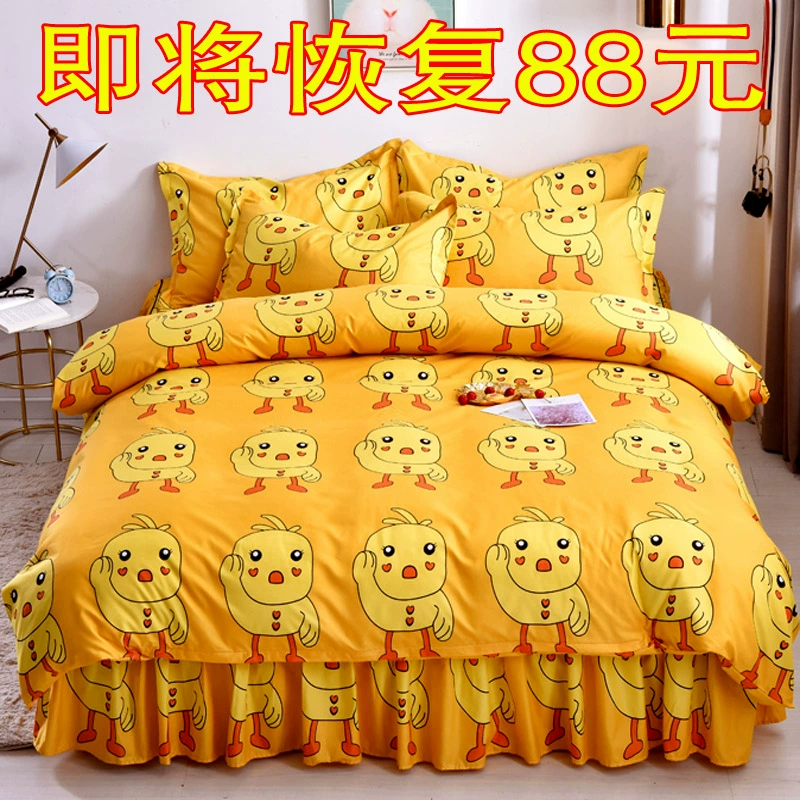 Đặc biệt thêu lụa gối cổ tử cung chăm sóc sức khỏe bông nhung lông gối bông gối đơn - Gối gối cao su non cho người lớn