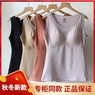 香月明美女秋冬单层棉保暖背心带胸垫小胸聚拢内衣打底上衣68886