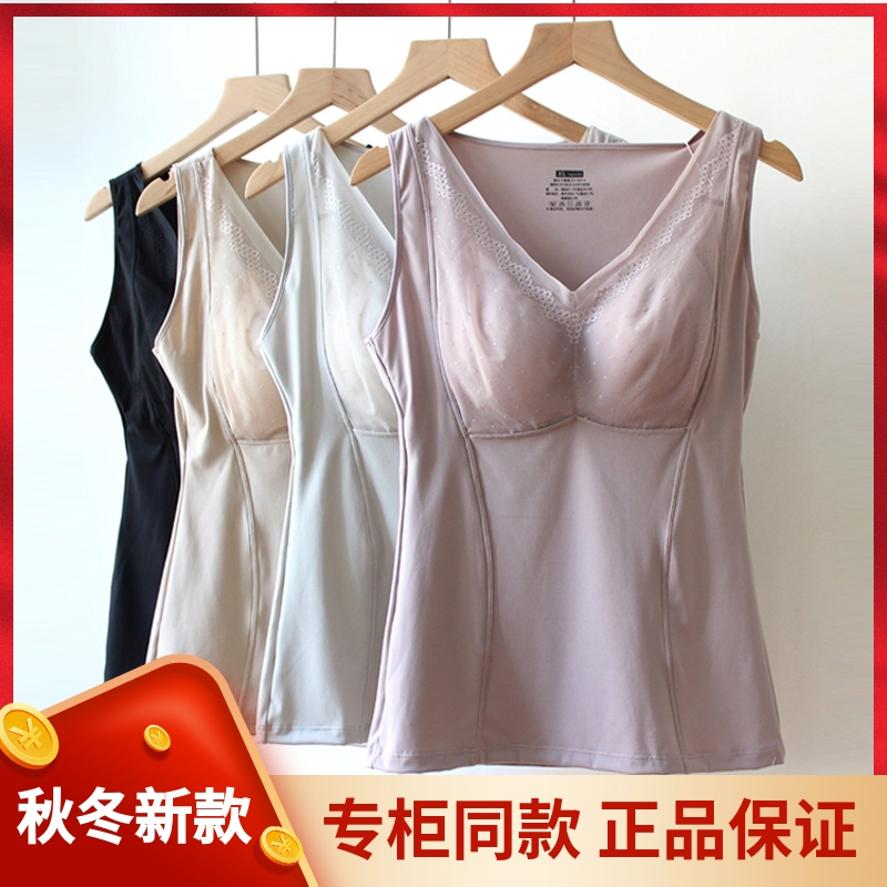 秋冬新款背心68882香月明美保暖