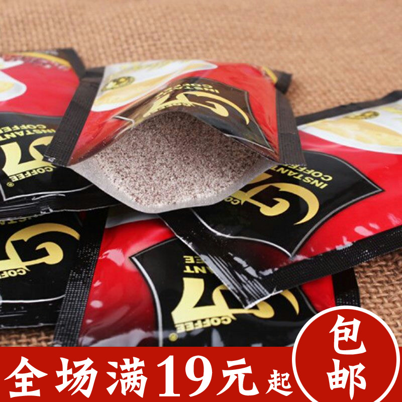 特价 越南三合一 G7中原3in1速溶咖啡 16g超值 品尝装纯咖啡包装|msdalam kategori kopi/oatmeal/Dibancuh ke dalam teh, kopi segera/biji kopi/serbuk, kopi segera - dari Buy2taobao.com untuk memberikan perkhidmatan ejen Taobao profesional membeli