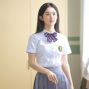赵丽颖同款 校服jk制服女夏季 白衬衫 百褶裙初中高中学院风班服套装