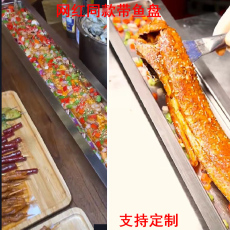 Печь 时尚网红带鱼盘长条盘子特色意境酒店创意餐具刀鱼盘不锈钢鱼盘