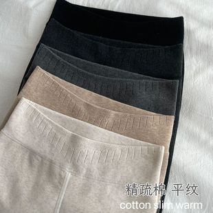 350g平纹纯棉打底裤女平板棉连裤袜加绒冬季深灰色踩脚保暖裤加厚